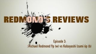 Redmond's Reviews, Episode 3: Michael Redmond 9P v. Kobayashi Izumi 6P