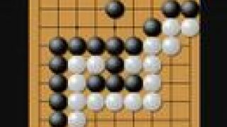 Video Tutorial for the Game of Go - Part 2, Playing (WeiQi, Baduk)