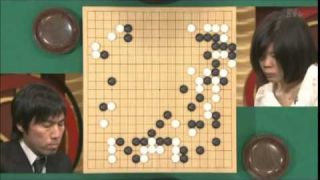 囲碁 IGO： Mukai Chiaki (White) vs. Yamada Kimio (Black)