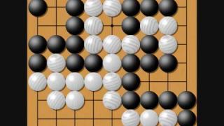 Video Tutorial for the Game of Go - Part I, Overview (WeiQi, Baduk)