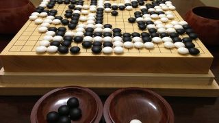 History of the Ancient Game of Go