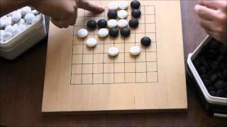 Sunday Go Lessons: Playing on the 9 x 9 Board